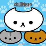 ちるにゃんステッカー（2枚)chillNyan