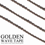 ゴールデンウェーブテープ（100ｃｍ）
