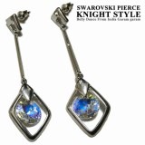 スワロフスキーピアスナイトスタイル