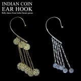 インディアンコイン イアフック