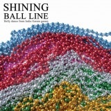 シャイニングボールライン（1本）