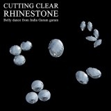 カッティングクリアラインストーン