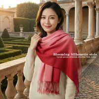 ★プライスダウン★ブルーミングシルエット　ストール　ガラムガラム プレミアムセレクション