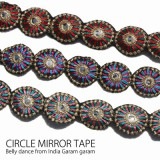 サークルミラーテープ（50ｃｍ）