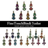 ・ファインタッチビンディー７カラー(1枚)