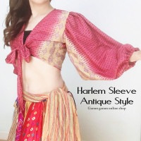 ハーレムスリーブアンティークスタイル