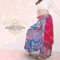 【新柄入荷】 ハーレム パンツ エコ モデル