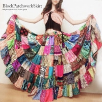【少量最終入荷】ブロックパッチワークスカート