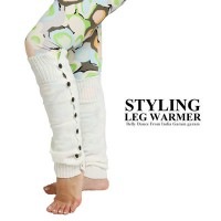 スタイリングレッグウォーマー
