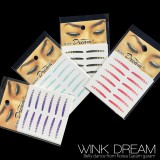 ウィンクドリーム