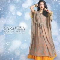 【新柄入荷】プレミアム☆ガラベーヤ・アンティークサリーDXエディション　