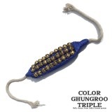 カラーグングルトリプル(１本)