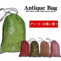 【色選択可・アソート】アンティークバッグ