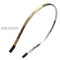 スパンコールラインカチューシャ