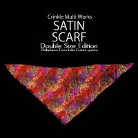 サテンスカーフ ダブルサイズエディション