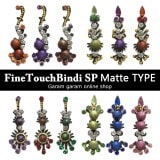 ・ファインタッチビンディーSP（マットタイプ）