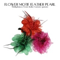 フラワーモチーフ　フェザーパール　