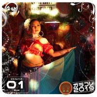 ★完売★【Rumi】《ガラコレ2019コーディネイトセット》スタイルNo.01