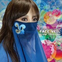 オリジナルフェイスベール　アラビックデコレーション