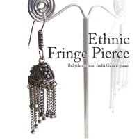エスニックフリンジピアス