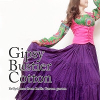 【再入荷】ジプシービスチェ　コットン