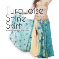 ターコイズシャインスカート
