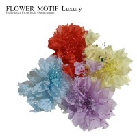 【新色入荷】フラワーモチーフ　Luxury