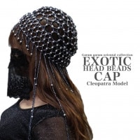 【新色入荷】エキゾチックヘッドビーズキャップ