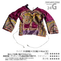 民族衣装トップス（ラバリ族）24G
