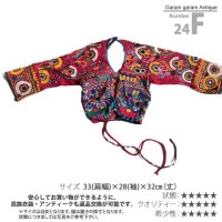 民族衣装・チョリ24F