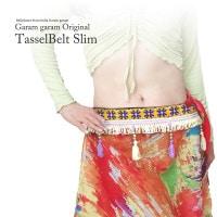 新色入荷【日本製】タッセルベルト　スリム　