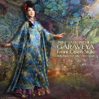 【送料無料】ガラベーヤ　フロントオープンスタイル　プリントサテンプレミアム