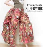 スーパーワイドプリンティングパンツ