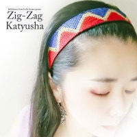 【50％OFF】ジグザグカチューシャ