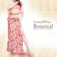 【M＆Lサイズ】レッスンウェア　ボタニカル