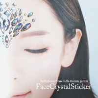 【新商品】フェイスクリスタルステッカー