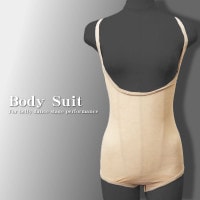 ボディスーツ