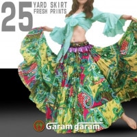 【2024ランキング2位】25ヤードスカート・フレッシュプリント プレミアム