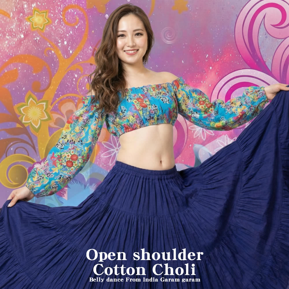 ☆ジプシー大特集のベリーダンス衣装・通販【ガラムガラム公式】