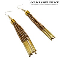 ゴールドタッセルピアス