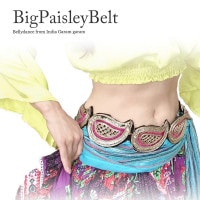 【再入荷】ビッグペイズリーベルト日本製 MADE IN JAPAN