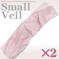 オーガンジー スモール ベール 2枚セット（ミニベール／ハンドベール）