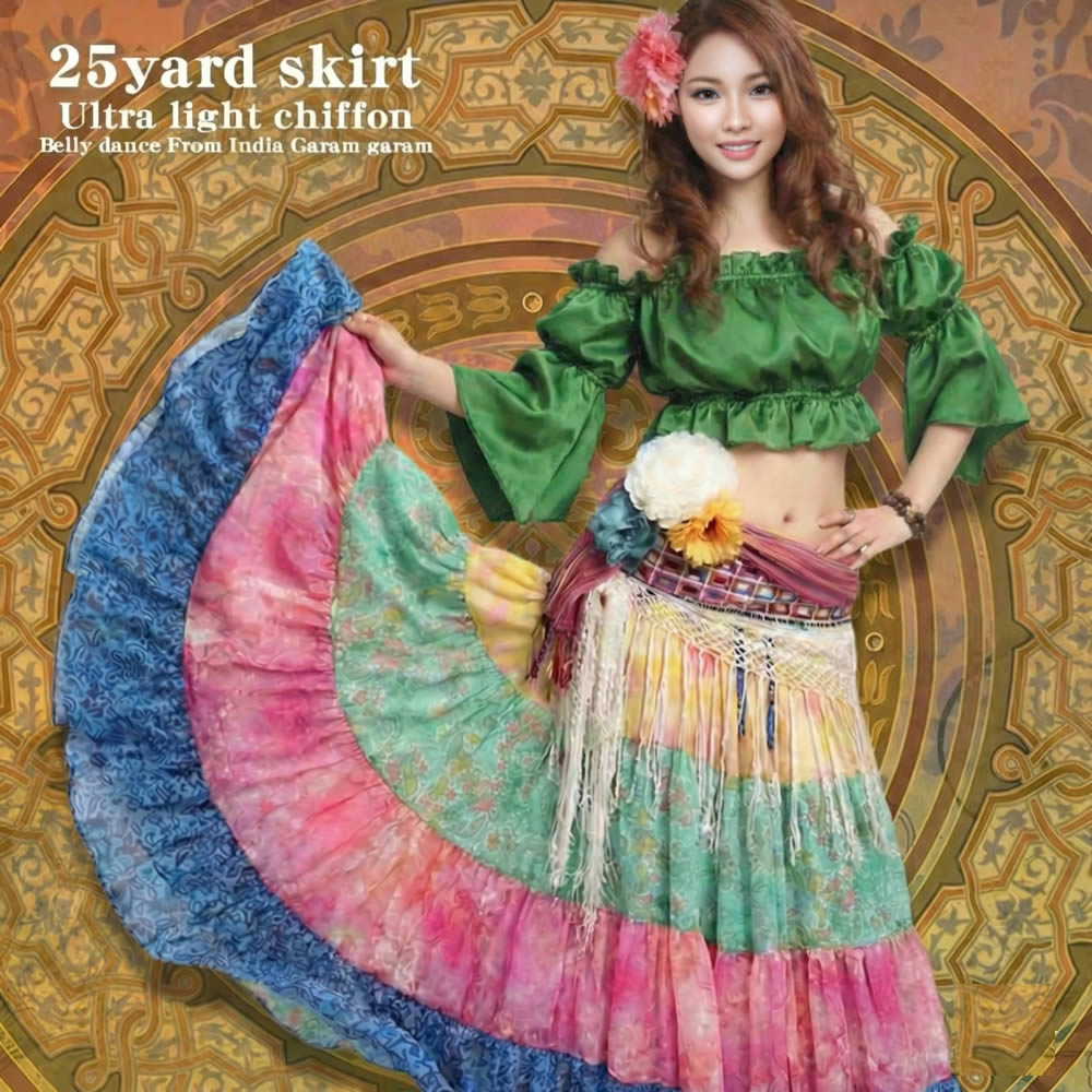 商品一覧：スカート・ジプシースカート,90cm｜ベリーダンスの衣装と