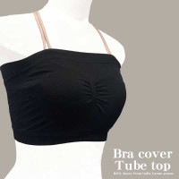 【新商品】ブラカバー チューブトップ （フリーサイズ）