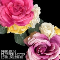 【新商品】プレミアム　フラワーモチーフ　トリオ　アンサンブル