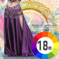 【全18色】　ディープ スリット サテンスカート