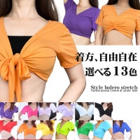 【再入荷】ストレッチ　スタイルボレロ　チョリ　トップス　ベリーダンス