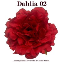 【新作】　ダリア02　ガラムガラム フラワーモチーフ クラシック シリーズ