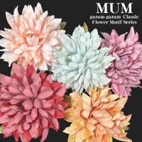 【新色入荷】マム　ガラムガラム　クラシック フラワー モチーフ シリーズ