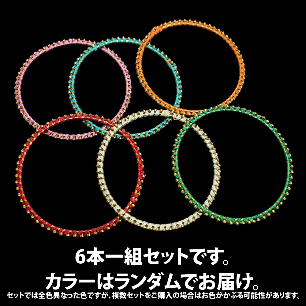 バングル・アンクレット ラインストーンマハラニバングルプレミアム